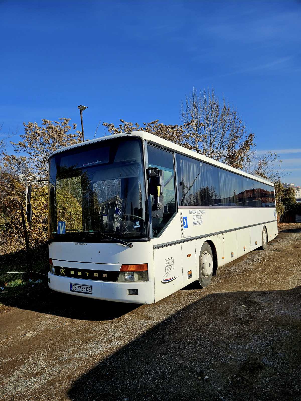 shofiora-28
