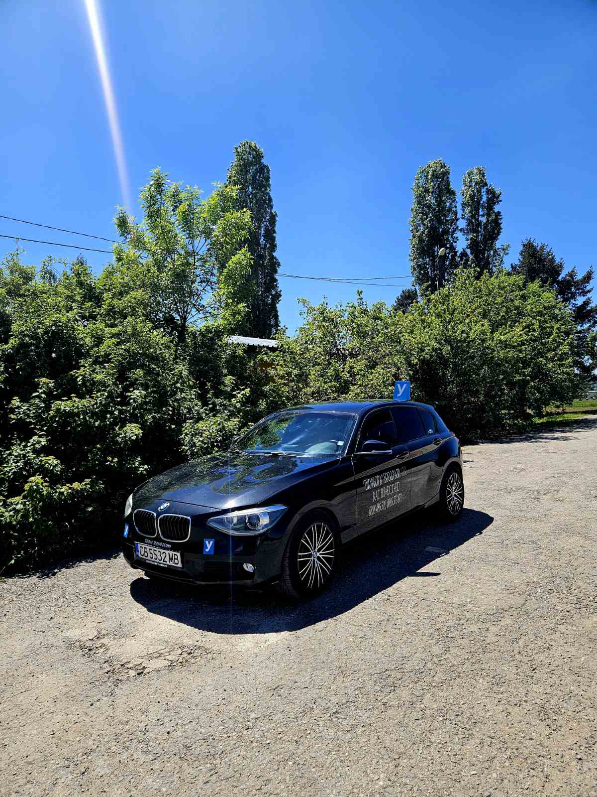 shofiora-60
